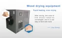 Perché scegliere la macchina per il legno essiccatore-Diye Energy