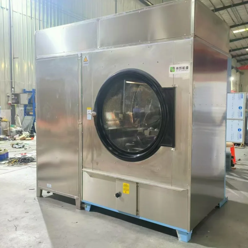 Industrial Laundry Dryer, 50/100 kg (DY-100HYJ)