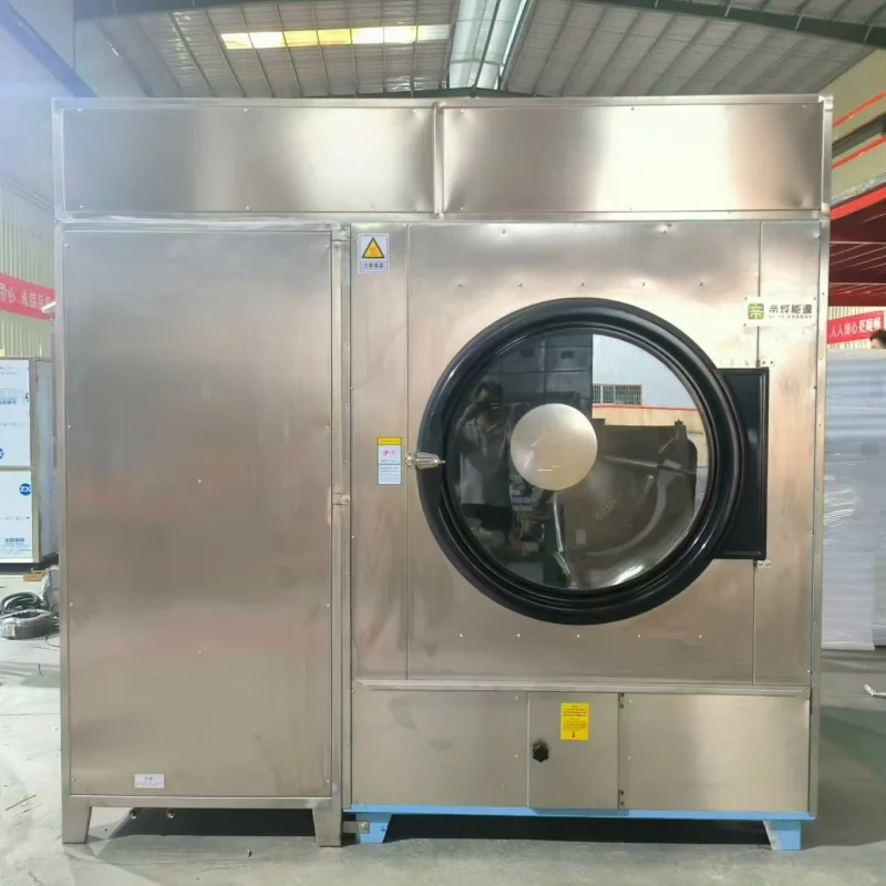 Industrial Laundry Dryer, 50/100 kg (DY-100HYJ)