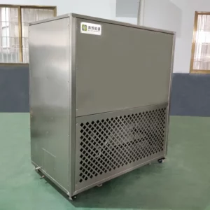 Meat and Seafood Drying Room, Heat Pump