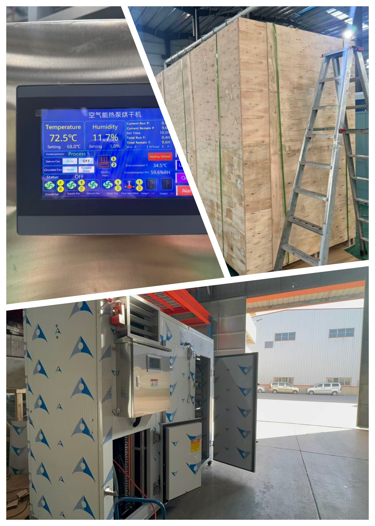 Cabinet heat pump drying room — listing detail